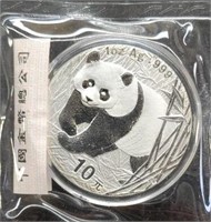 2002 Proof Silver Panda, One oz.