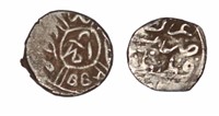 OTTOMAN EMPIRE. Coins