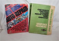 1977 Chevy Service Manual & Repair Book