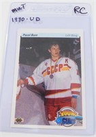 PAVEL BURE 1990-91 Upperdeck Rookie Card #526