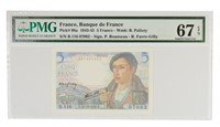 France. Gem Series 1943-1945 5 Francs