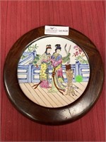 Asian porcelain plate in walnut frame