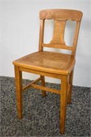 SMALL CHAIR WITH CANING - BIRDS EYE MAPLE - 29" H