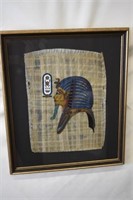 EGYPTIAN ART - PHAROH - QUEEN OF EGYPT PAPYRUS