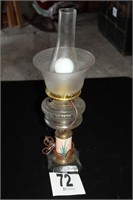 Glass Lamp 17.5"