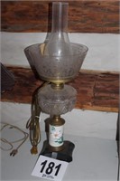 Glass & Brass Lamp 22"