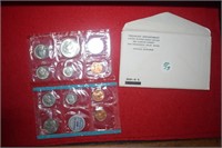 1969 U.S. Mint Set  D&P Mints