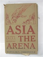Tupolski's Chronicle Asia The Arena Vintage Art