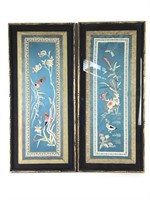 Pair of Fine Chinese Silk Embroidered Panels