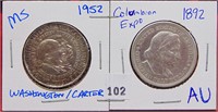 Washington Carver & Columbian Expo Half Dollars