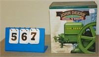 JD Model E Engine, Battery Operated