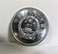 Lot of 25 Mixed Dates China 5 Fen Aluminum Coins