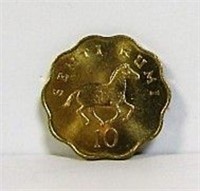 Lot of 50 Mixed Dates Tanzania Senti Kumi 10 Coins