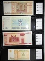 Currency Album of 96 Foreign Bills