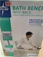 Bath Bench