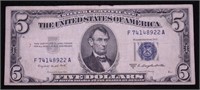 1953 B 5 $ SILVER CERTIFICATE VF
