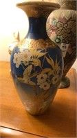 Vase 12 inches tall