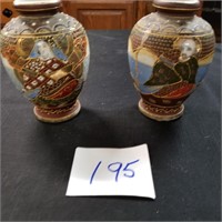 Pair of Vases (small)