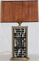 ABACUS FORM MIDCENTURY TABLE LAMP WITH ORIGINAL