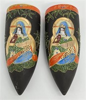 Pair of Japanese Satsuma Hand Painted Wall Pockets