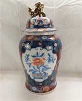 ASIAN GINGER JAR - 25" HIGH - GOOD CONDITION