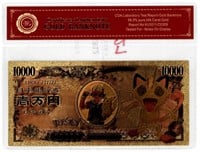 Pokémon Gold Banknote
