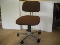 Adjustable Office Chair