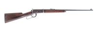 June Online Only Firearms Auction - 2021