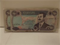 Central Bank of Iraq 2 250 Dinars