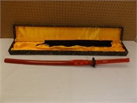 Samurai Sword w/Box