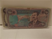 Iraq Money 2 - 250 Dinar Central Bank of Iraq