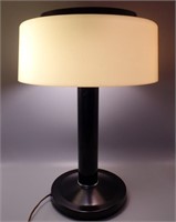 Mid Century Mobilite Inc. Industrial Desk Lamp