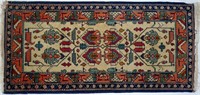 Vintage Persian Wool Rug