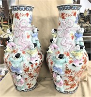 Pr. 20"H Asian Vases w/ Children, Marked