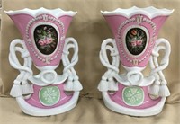 Pr. Porcelain Floral Painted & Tassle Vases 10"H