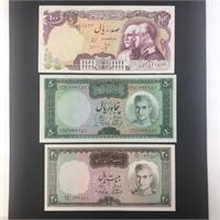 Lot of 3 Iranian Banknotes