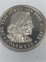 1 oz Columbus 1892