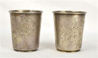 Two Middle Eastern Antique Silver Cups