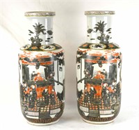 Pr Chinese Famille Verte Rouleau Vases