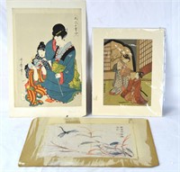 Three Japanese Painting Blocks