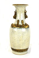 Chinese Celadon Crackle Vase