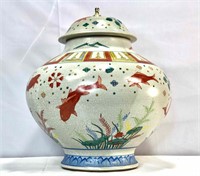 Chinese Famille Verte Crackle Jar & Cover