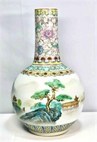 Chinese Famille Rose Bottle Vase