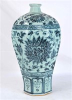 Chinese Celadon & Blue Vase