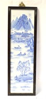 Chinese Framed Blue & White Plaque