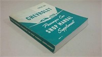 1959-60 Chevrolet Passenger Car Shop Manual