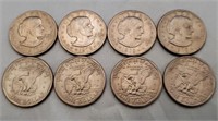 (8) 1979 Susan B Anthony $1 Coins