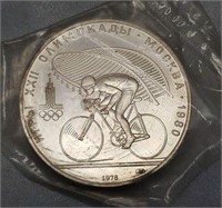 1978 Russian Olympic Silver Coin