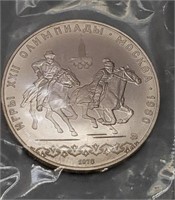 1978 Olympics Russian Silver Coin