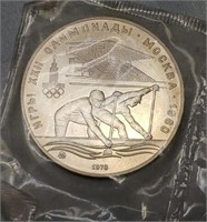 1978 Russian Olympics Silver Coin